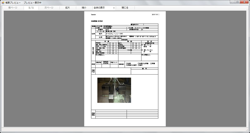 IWi[쐬c[